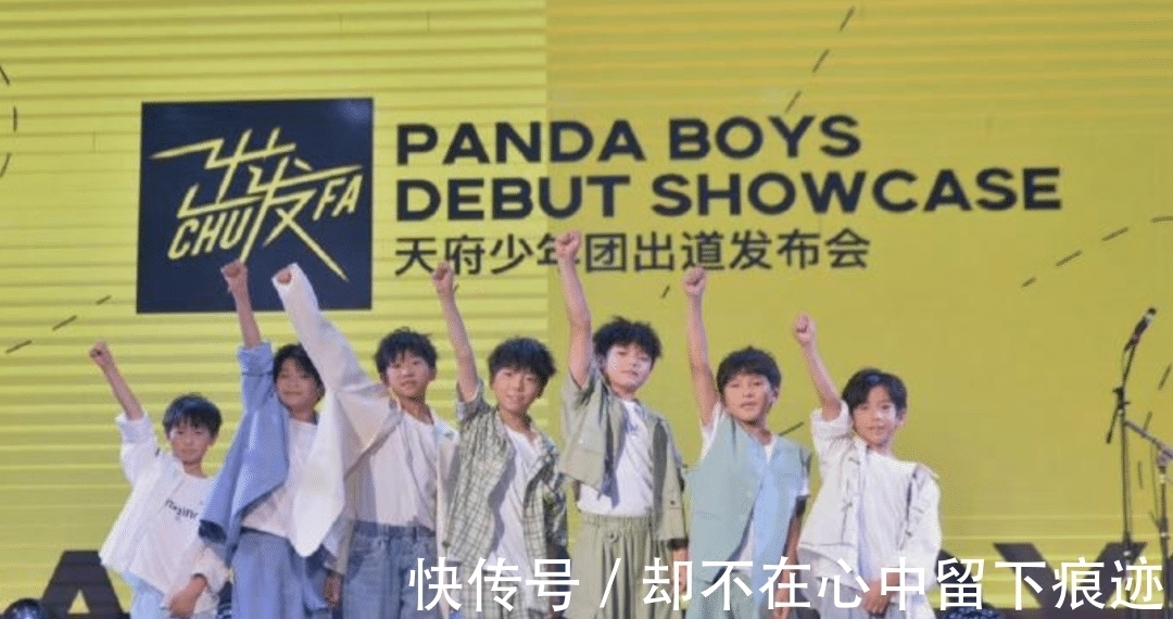 芒果台的新综艺,3个招募要求分量足,这次终于长记性了