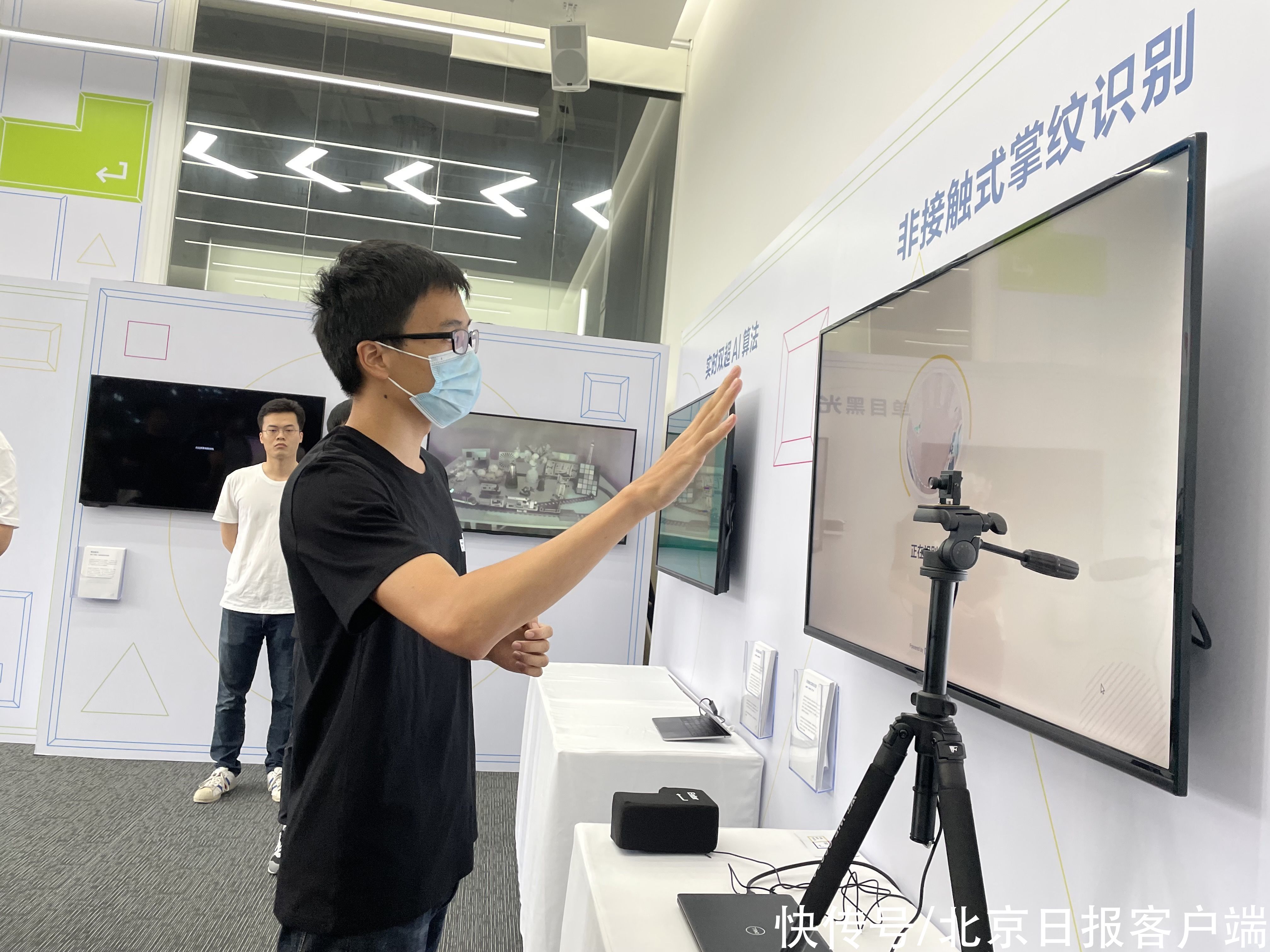 中国科学技术信息研究所|图像识别超巨头，国产AI技术秀肌肉