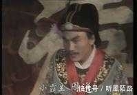 宋江|梁山108将中的几颗老鼠屎, 你们了解吗?