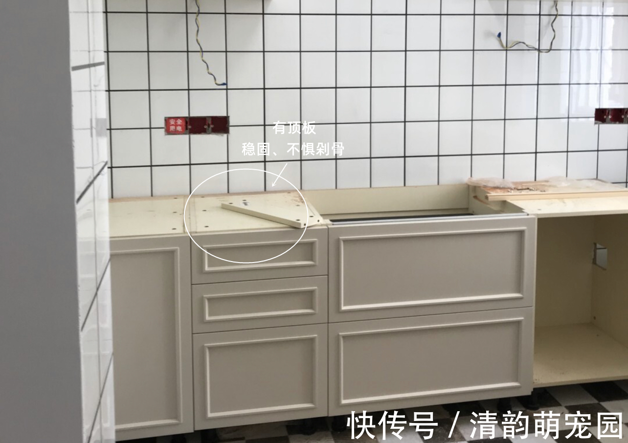 台面|装橱柜时,我最明智的决定,就是没听“专业人士”的