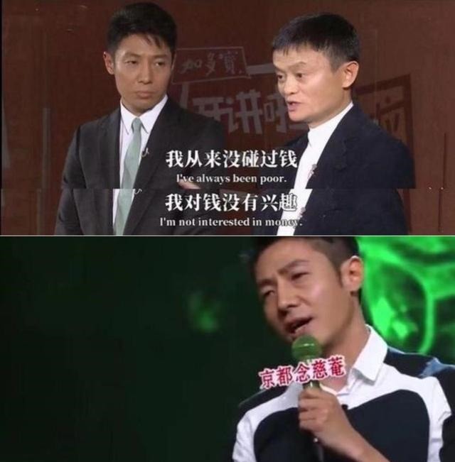 马云|凡尔赛文是什么马云也这么说过