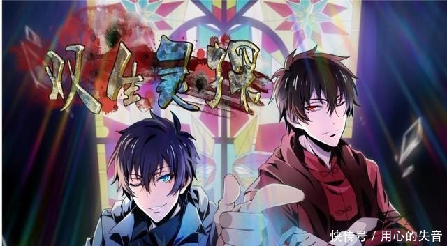 伍六七之最强发型师|家长为何频繁“针对”优秀国漫动漫也分年龄段,也没有那么吓人