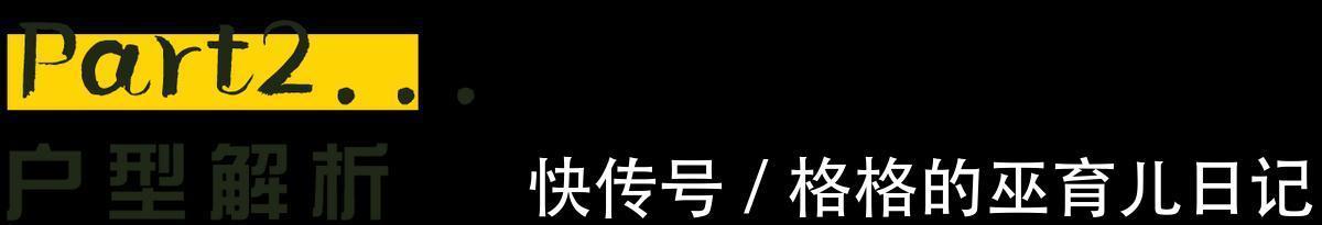 卧室|110平高层住宅,莫兰迪色为空间注入灵魂,这才是婚房该有的样子