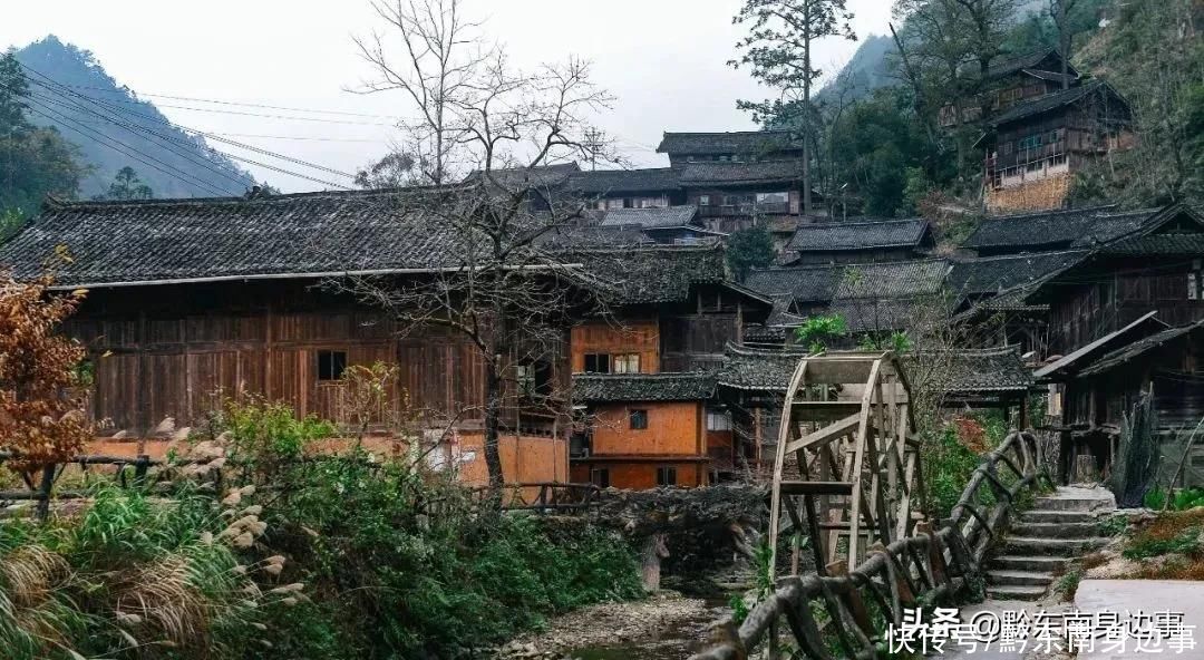 大山深处的绝世秘境——方祥格头村