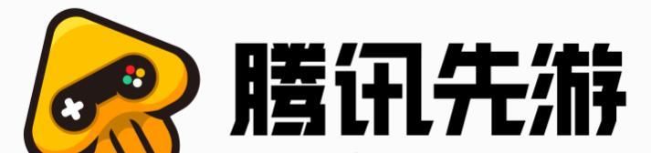 RTX2080|用五百块的小霸王玩云游戏，会比RTX2080更丝滑吗？