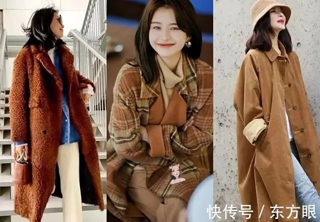 搭配 适合30-45女性秋冬穿搭:大衣穿不出高级感?分享实用搭配技巧,超显贵