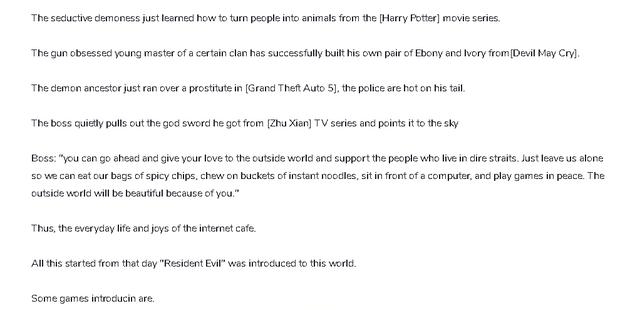 网吧|在国外依旧爆红的《系统的黑科技网吧》