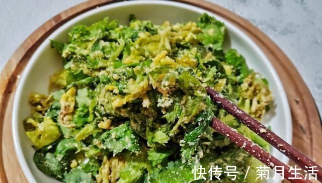 芹菜叶|失眠便秘都怕这个菜,每天一盘真便宜,肠道通瘦得快,安睡到天亮