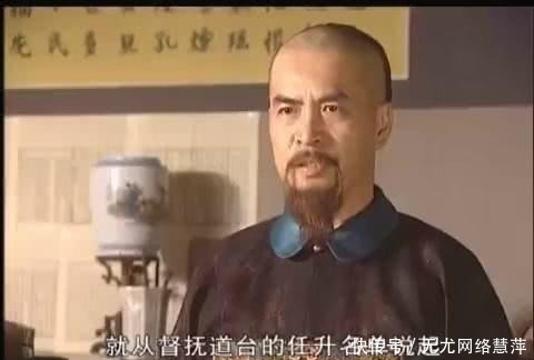 康熙|《康熙王朝》中，康熙为何要让李光地去做台澎知县？