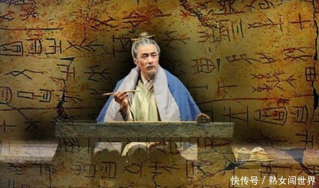 “人不为己,天诛地灭”是自私很多人都误解原意了