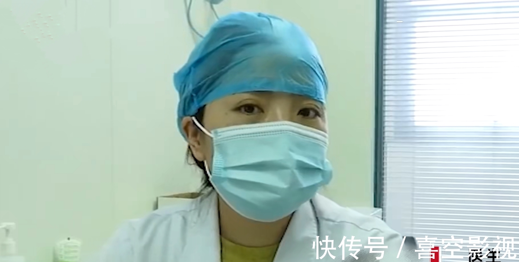 冰棒|还有这操作?一女子感冒咽痛医生建议吃冰棒,网友:快给我妈看看