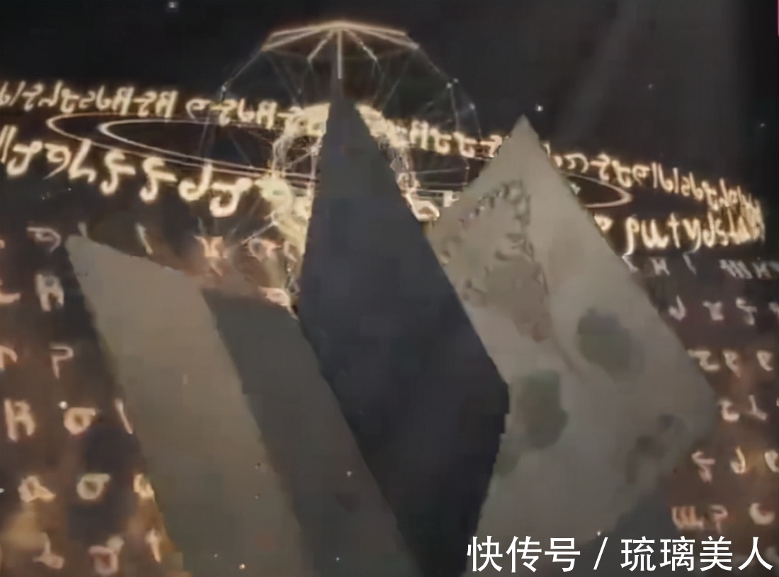 天书！世界奇书《伏尼契手稿》，神秘面纱终于被揭开，遗落在人间的天书