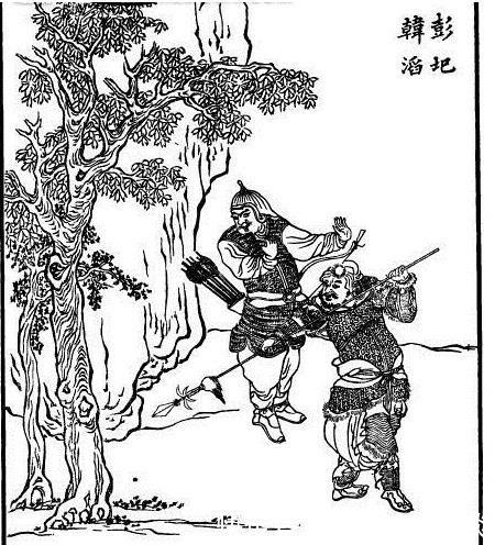 百胜将韩滔 天目将彭玘 虽然名不副实 但也踏踏实实如沙和尚 快资讯 百胜将韩滔 天目将彭玘 虽然名不副实 但也踏踏实实如沙和尚 快资讯