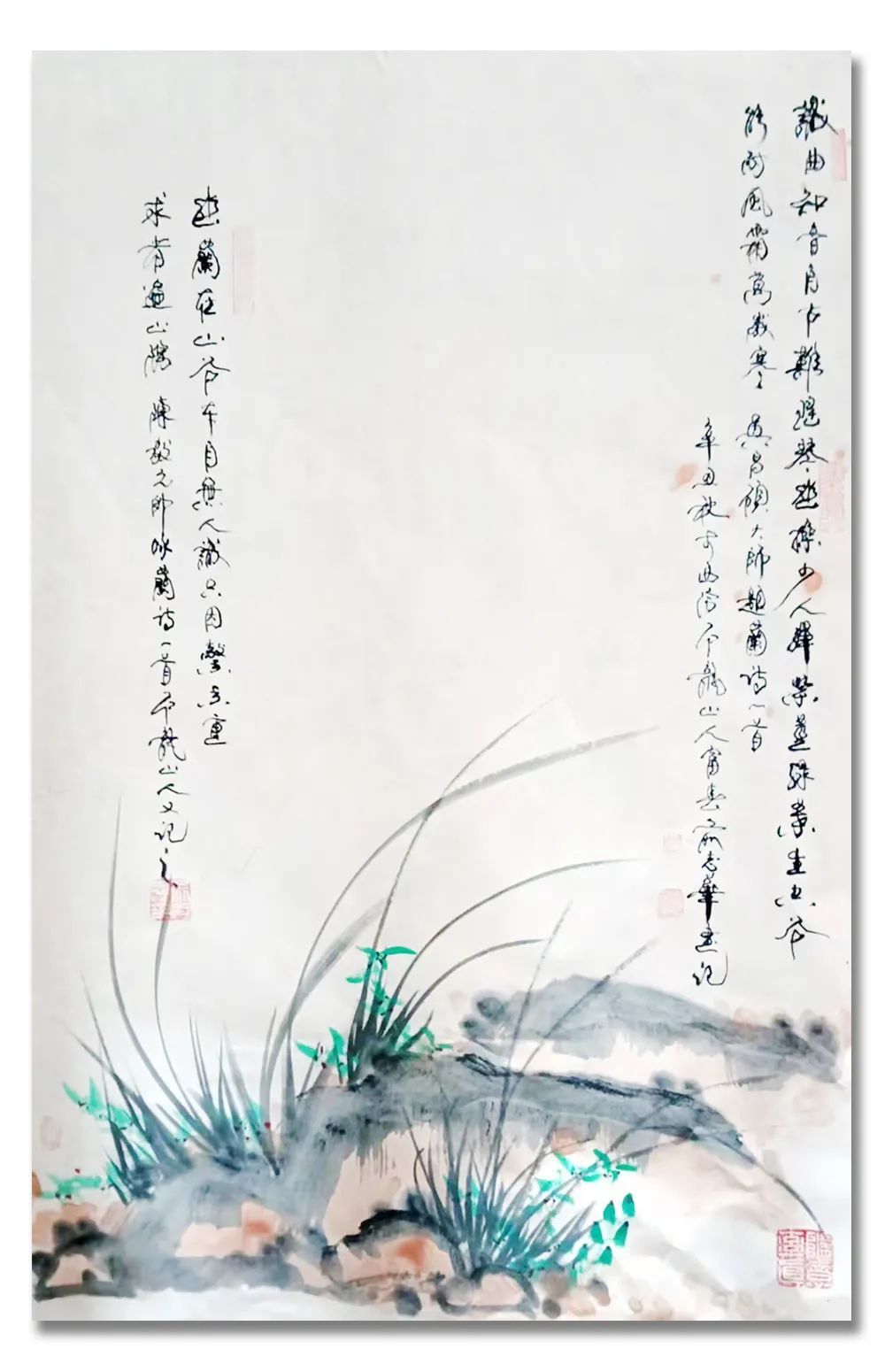 中国电影报!《大美为真》中国当代书画名家学术邀请展—?俞志华