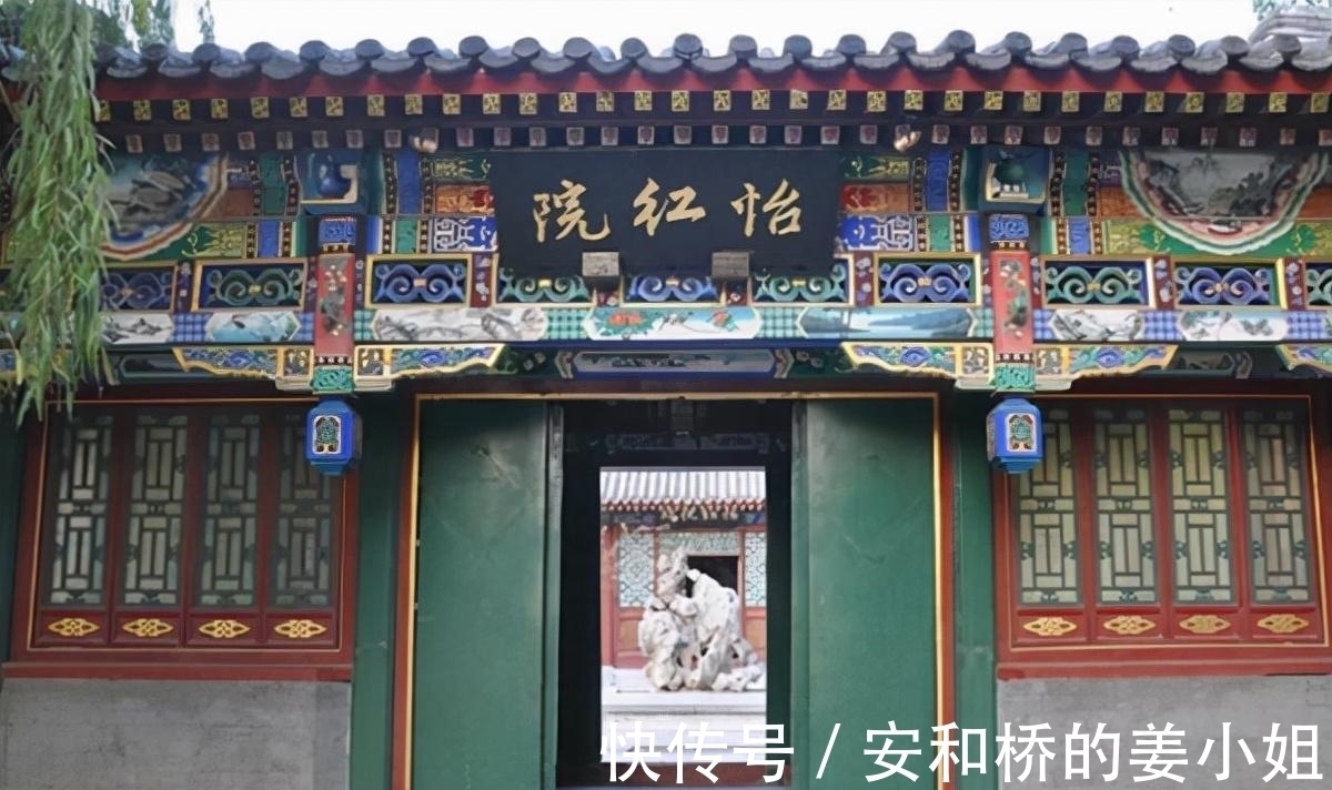 真相&香菱在拐子家7年才被卖,影射黛玉的不堪身份:揭开贾家富贵真相