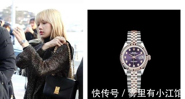 宝格丽 人家芭比Lisa,其实还是人间富婆!