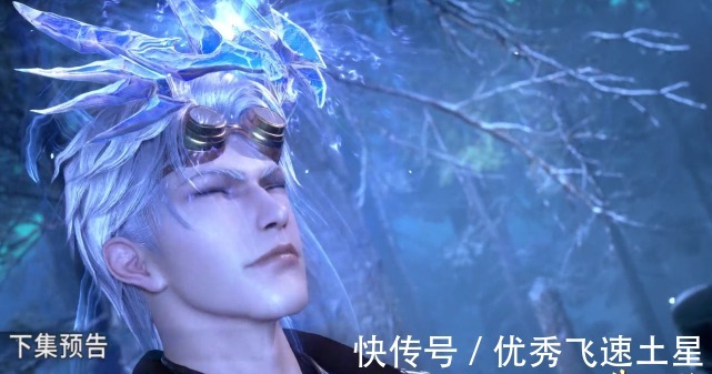 唐三|斗罗大陆奥斯卡吸收魂骨时双眼发白，马红俊穿帮多了1个魂环