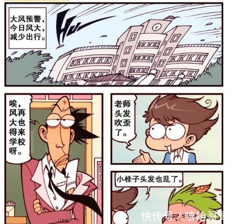 仪式感|论奋豆午睡仪式感有多足,整套装备齐全,还必须要有“高茜”陪伴