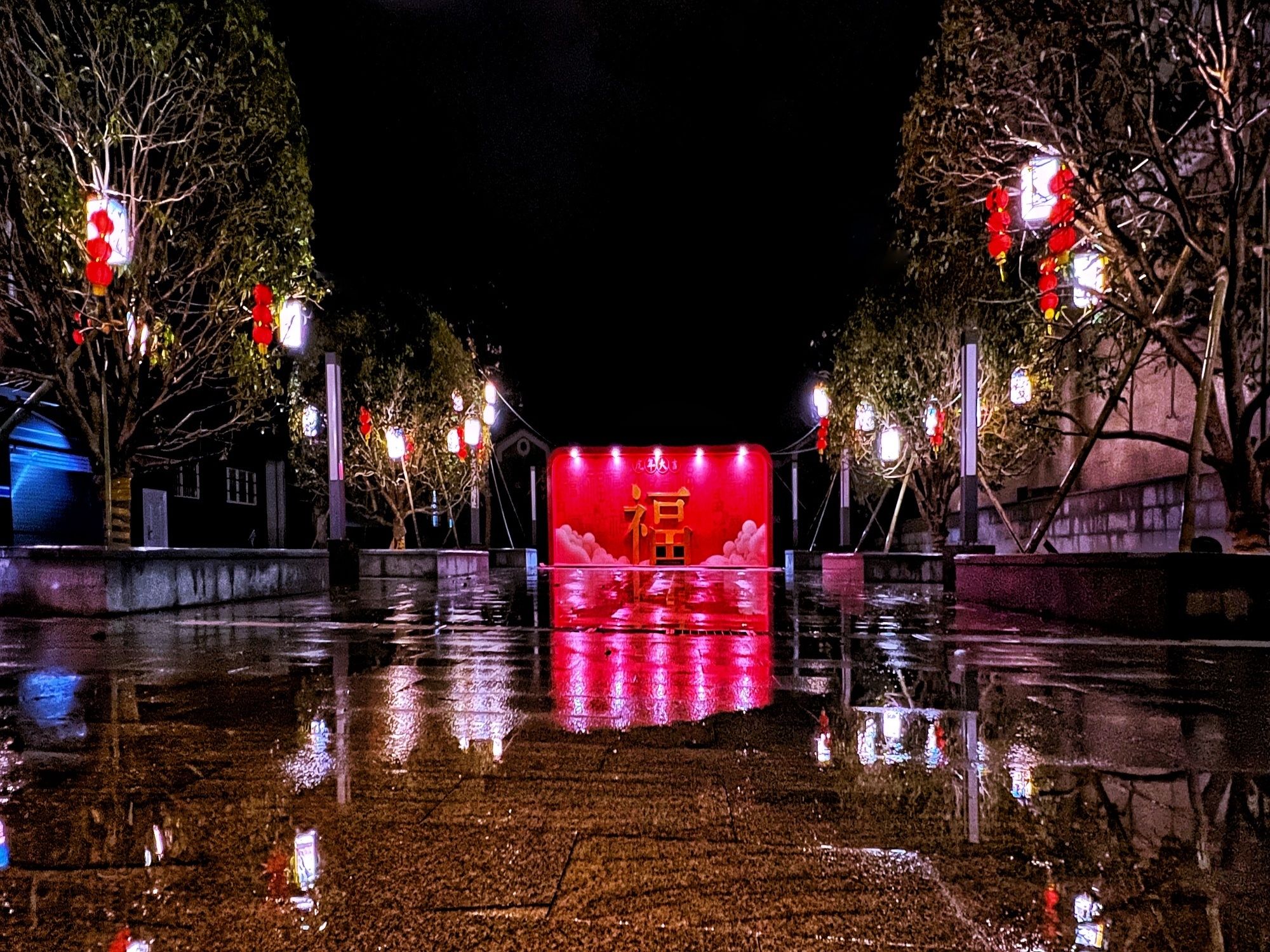 别样|苍南矾山：藏在夜景里的“年味”！