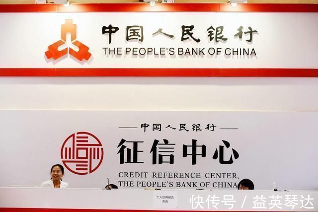开发商|首付交了,银行贷款却办不下来,首付还能退?内行人“一语道破”