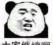 方言|方言的魅力相信大家都知道, 今天科普下不同地方是怎么称呼女性的