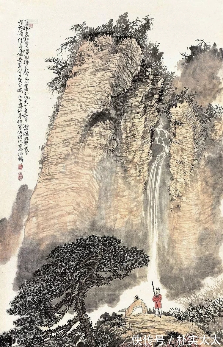 山水画&清幽苍浑|漆伯麟山水画