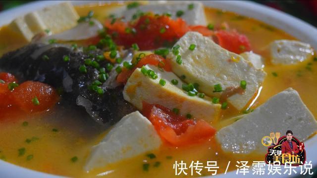 美食坊|鱼头豆腐汤最好吃的做法,简单美味又营养,看看你喜欢吃不