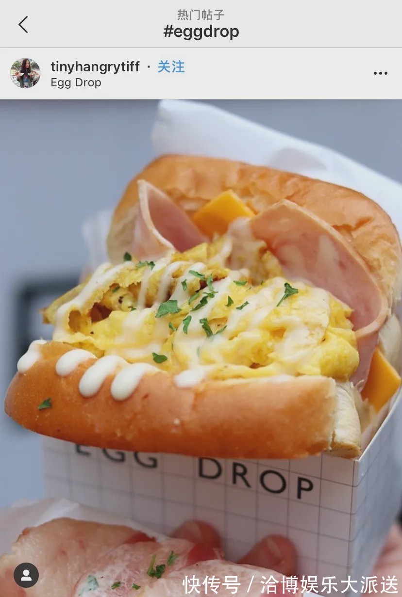 新晋网红美食！在家有个平底锅就能做，哪还用出去排队吃