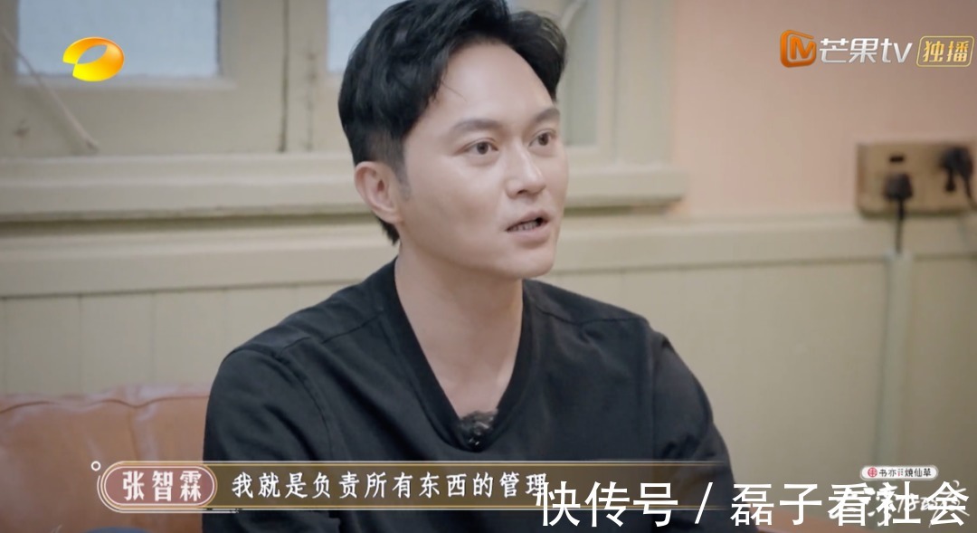 大湾区哥哥家的良心黑店,达咩