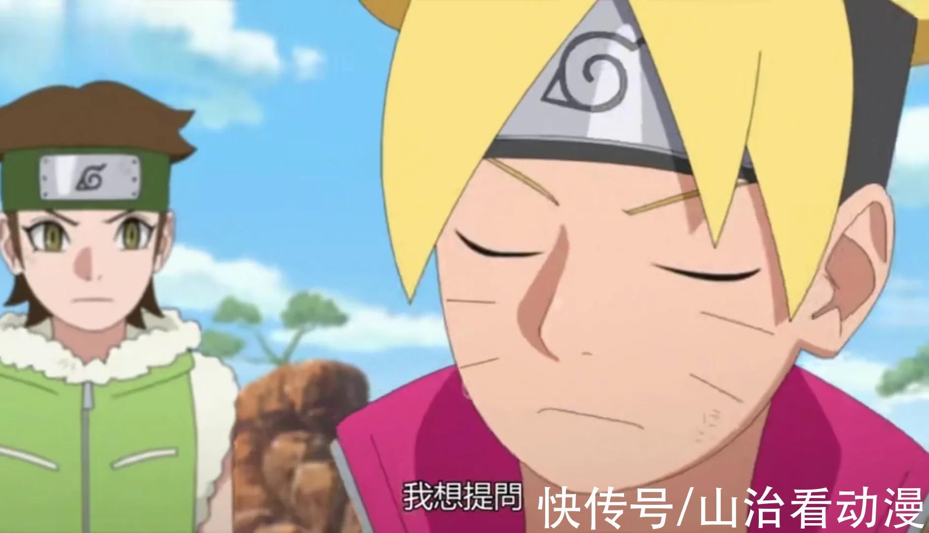 模仿者|博人传:决战前夜,佐助训练佐良娜,椿要回铁之国,萌妹子太可爱