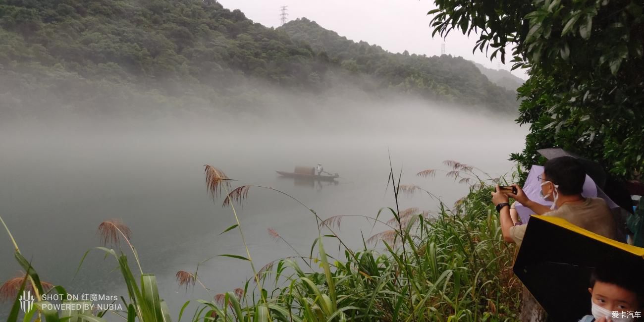 观雾|东江湖观雾漫小东江