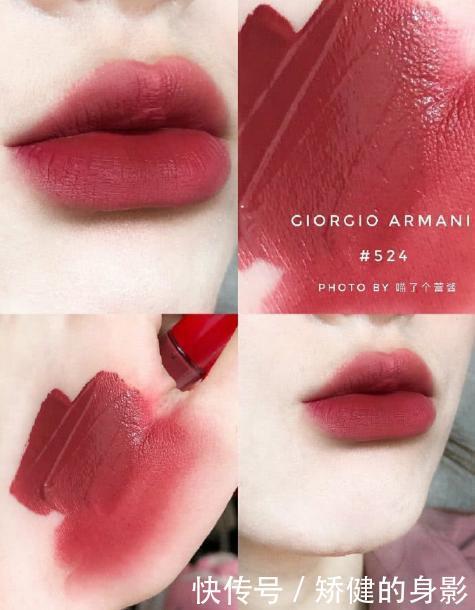 阿玛尼热门唇釉合集！高级又显白，谁涂谁好看，你种草了几支