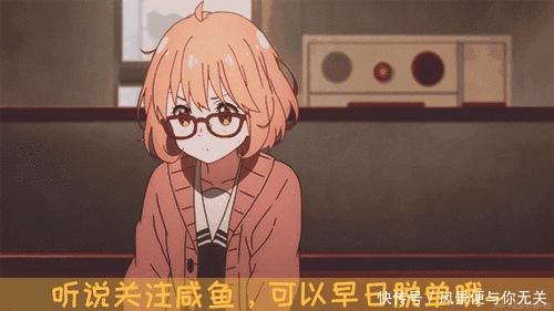 B站lex事件发酵,转型直播这条路上,动画区的粉丝成为了什么?