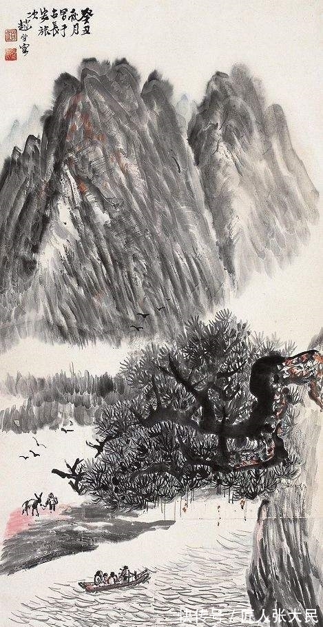 赏析!赵望云山水画赏析