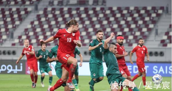黎巴嫩队|0-0,世预赛爆冷!前亚洲杯冠军被六档队逼平,国足被冤枉了