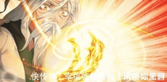 武魂殿|斗罗大陆大陆曾出现过五块外附魂骨,稀世罕见,破坏力爆表