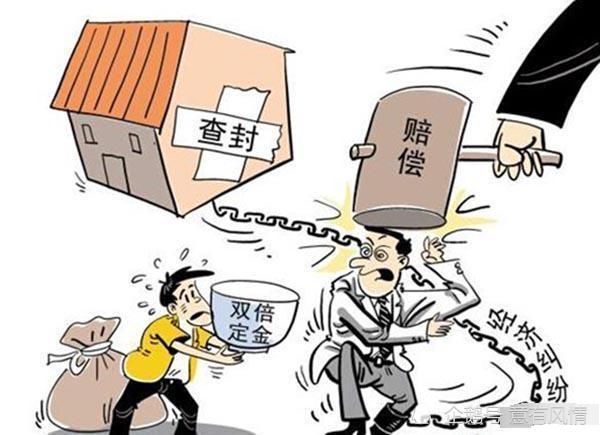 房子|这5种房子最容易被银行拒贷，尤其是最后一种，买的人实在太多了！