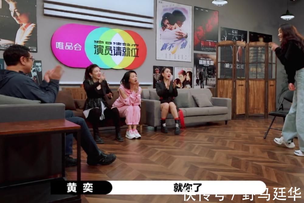尔冬升|装大了！马苏谦让“高光角色”张月成最大赢家，马苏瞬间变脸表情尴尬