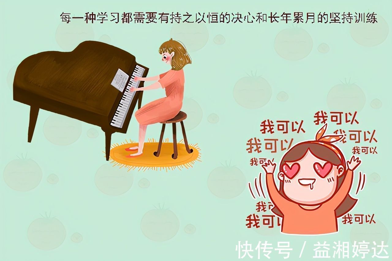 兴趣班|家长不要给孩子报这3种兴趣班,花再多钱可能都没用,白交智商税