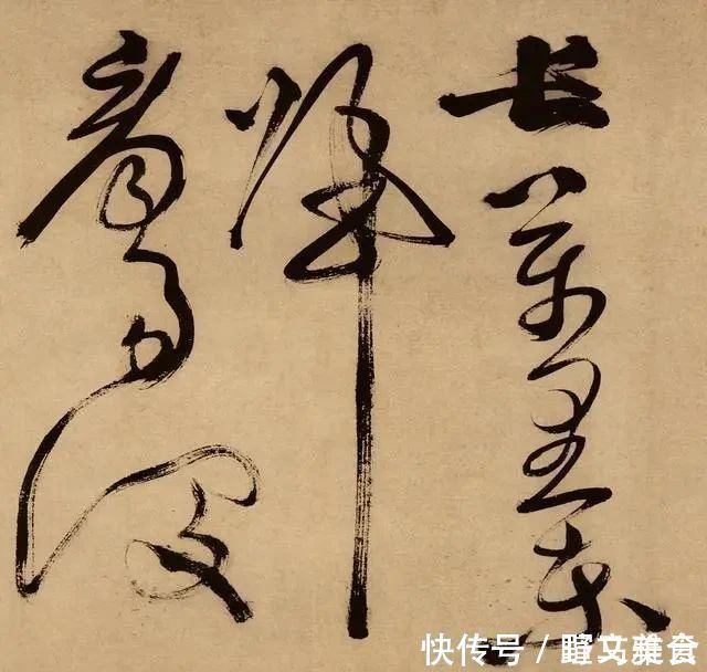 徐渭|明代三大才子之一,草书别具一格,他开辟了一个全新的书法境界