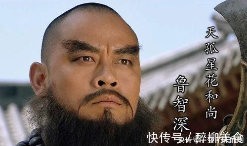 菩萨$晁盖要杀他,宋江打压他,他却任劳任怨,死后被奉为菩萨!