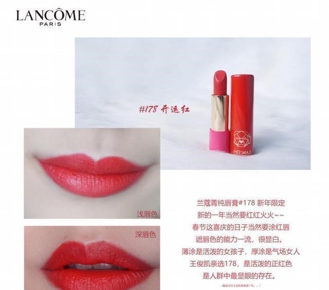 dolce 裸妆口红种草推荐:超级显白绝不烂大街,素颜也能拥有好气色