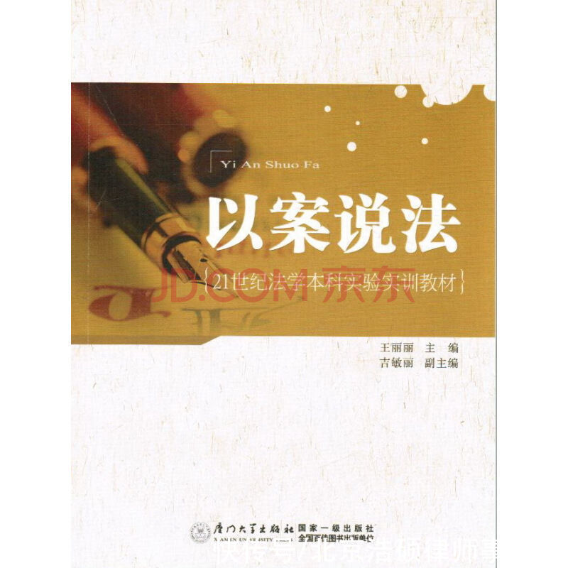 信息|为获得合理的补偿而申请政府信息公开，在拿到补偿后就不被支持？