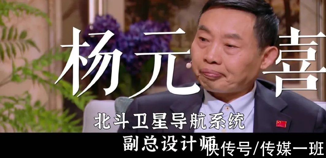 疲態|董卿罕見現身，短發干練，面容稍有疲態，《朗讀者》第三季要來了