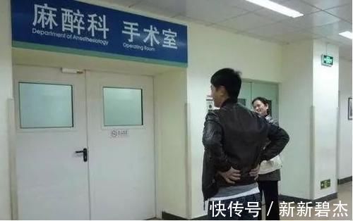 宝爸|“你在产房拼命,可产房外的爸爸却是这样的!”