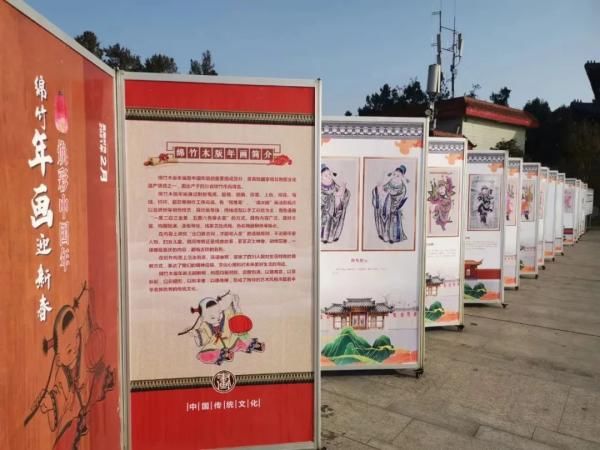 春节假日,巴中共接待游客121.87万人次