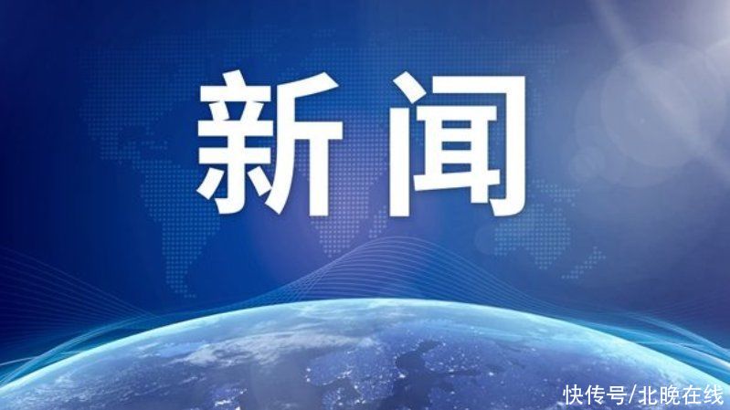 山西省委组织部公示，涉及多个市委书记