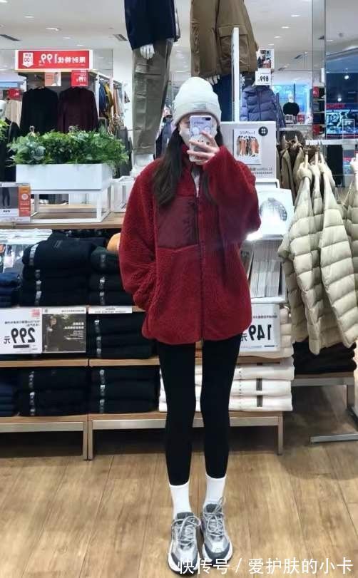 运动裤 百元级别的时尚单品摇粒绒,配半裙,搭直筒裤,初春这样穿好时髦