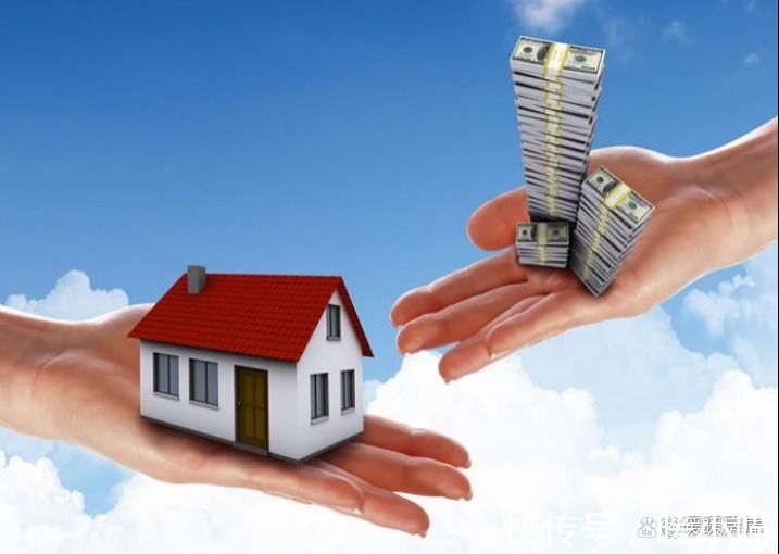 房产证|回迁房可以购买吗?有什么风险?