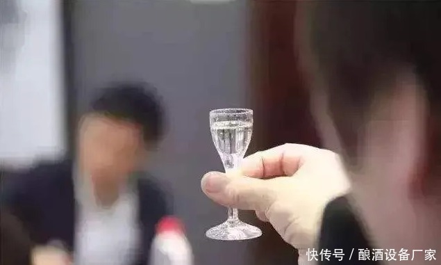 过期|酒知识:白酒放久了到底会不会过期